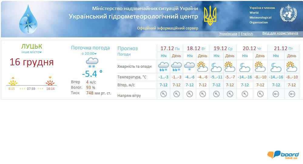 post-10332-0-22641700-1355691462_thumb.j