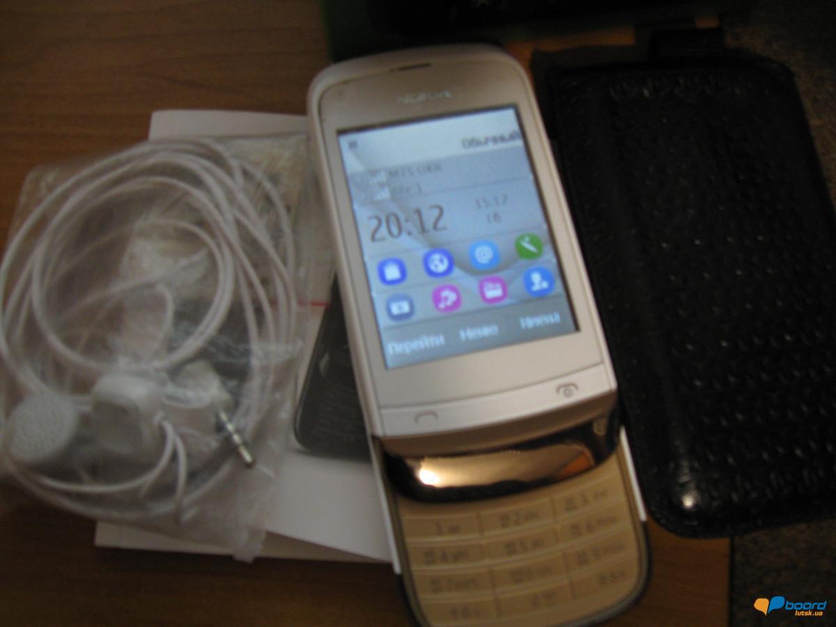 post-10846-0-30941900-1355599668_thumb.j