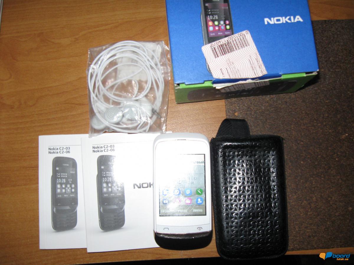 post-10846-0-70318200-1355599650_thumb.j