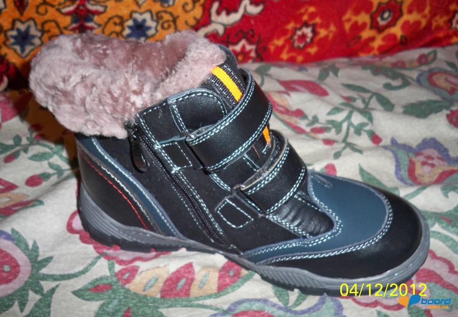 post-11012-0-00102800-1354640278_thumb.j