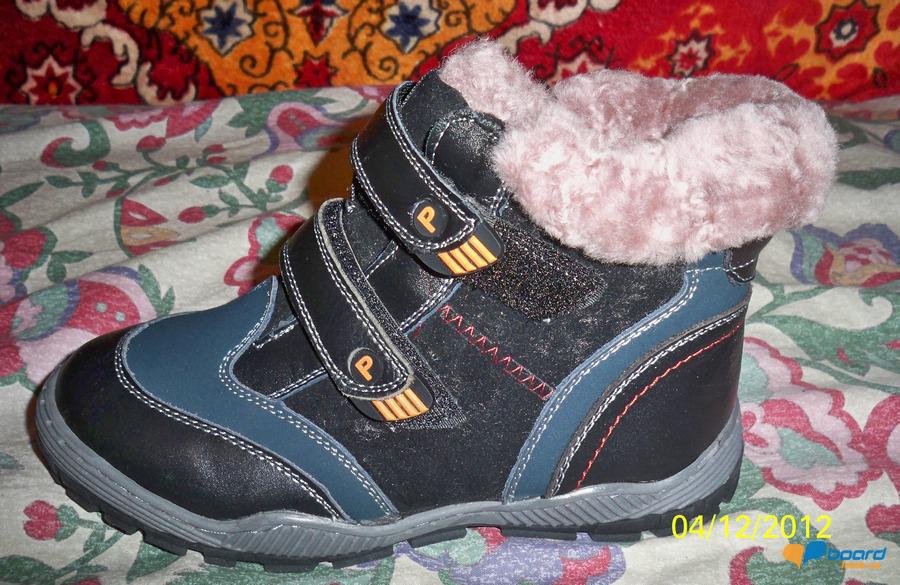 post-11012-0-26015100-1354640285_thumb.j