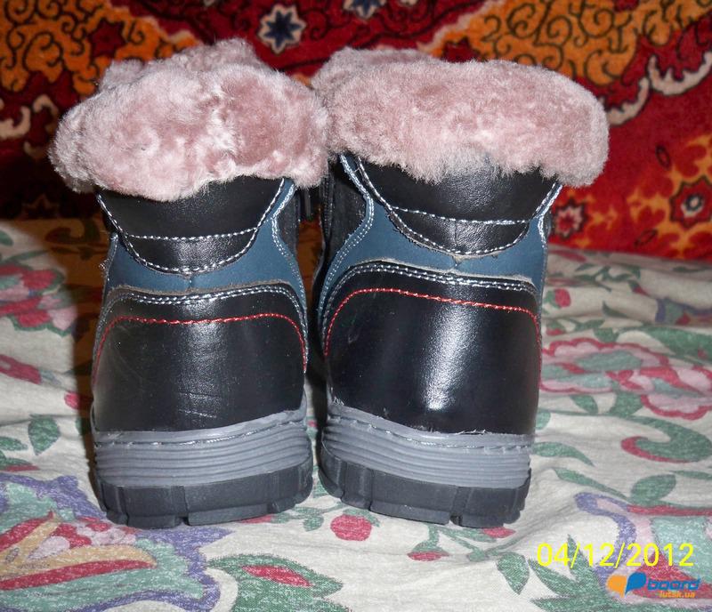 post-11012-0-36238300-1354640219_thumb.j