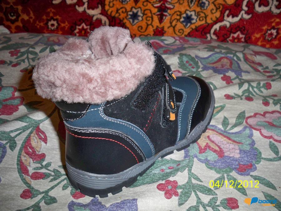 post-11012-0-37848600-1354640269_thumb.j