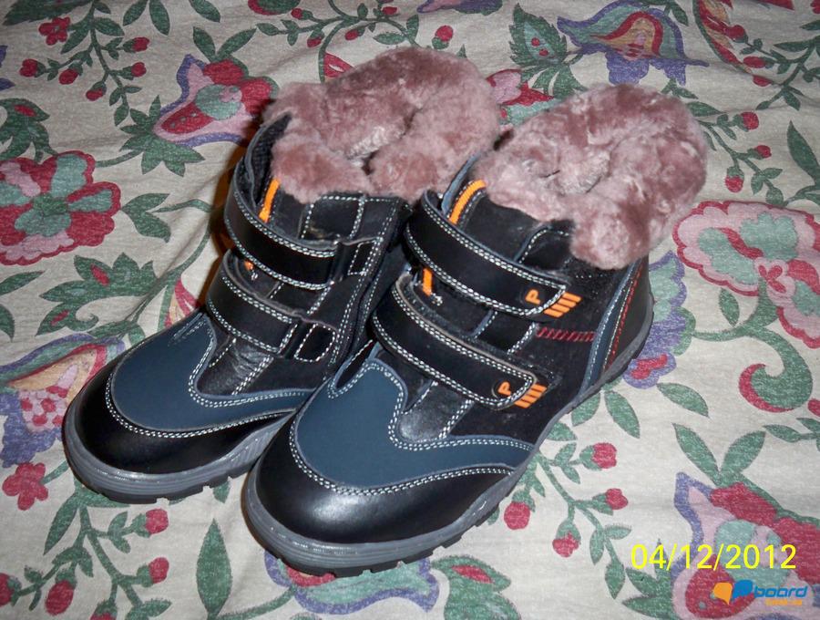 post-11012-0-51058500-1354640200_thumb.j