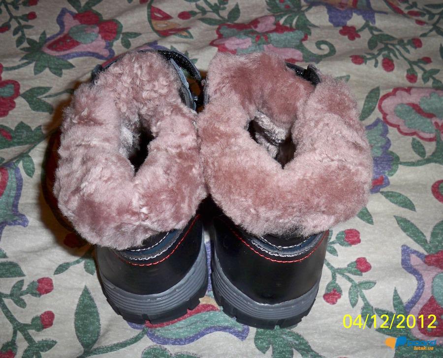 post-11012-0-71877100-1354640207_thumb.j