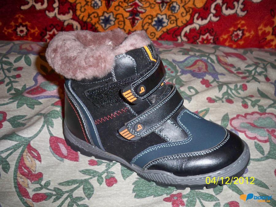 post-11012-0-82049700-1354640251_thumb.j