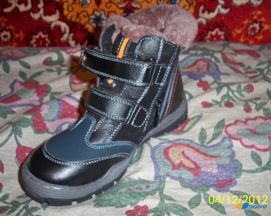 post-11012-0-90226000-1354640238_thumb.j