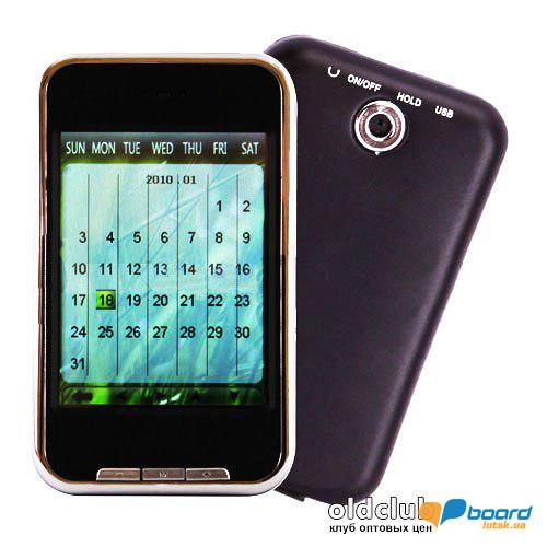 post-11021-0-89160800-1355337288_thumb.j