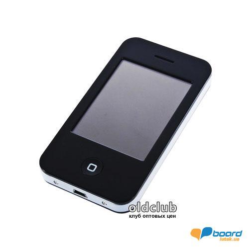 post-11021-0-95345600-1355330532_thumb.j