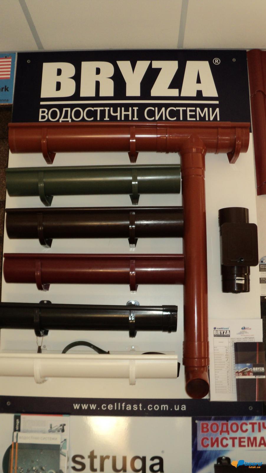 post-11128-0-63566300-1354722291_thumb.j