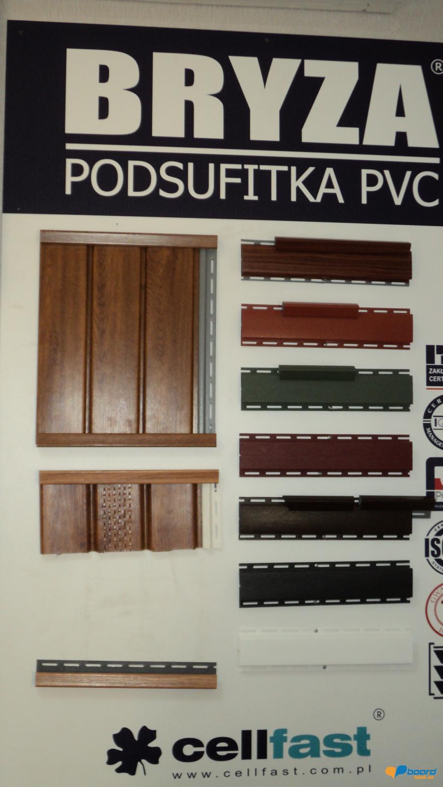 post-11128-0-90767400-1354722330_thumb.j