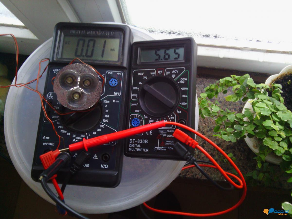 post-11171-0-25484500-1354871038_thumb.j