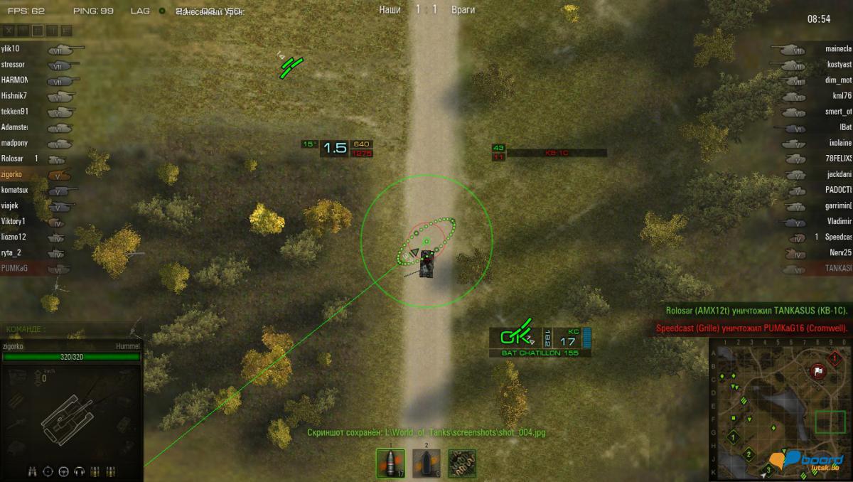 post-11231-0-05688600-1354994200_thumb.j