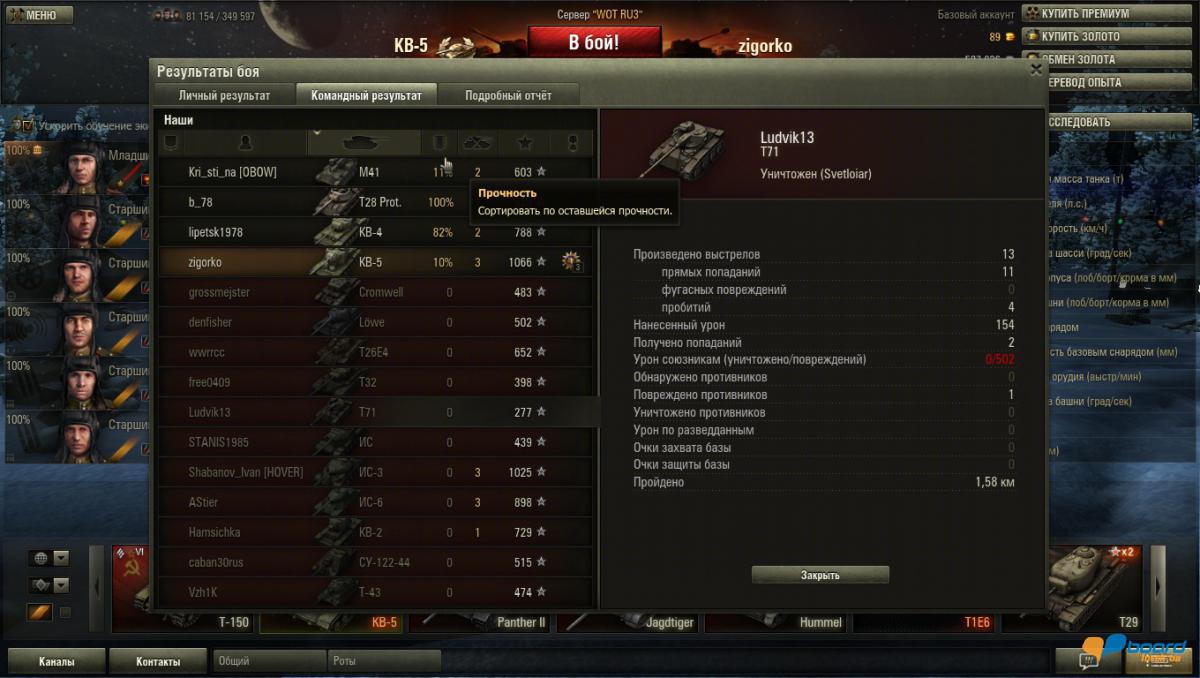 post-11231-0-44812300-1356555140_thumb.j