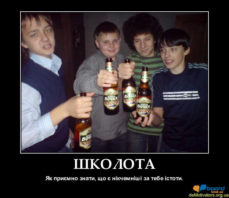 post-11231-0-51356700-1355951575_thumb.j