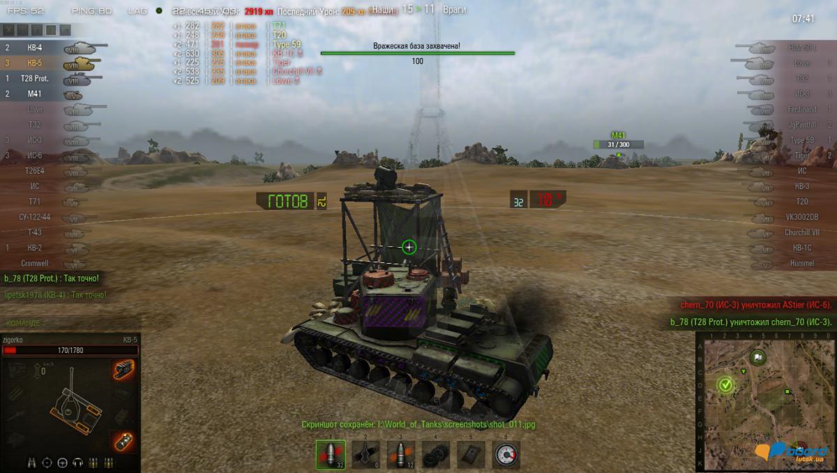 post-11231-0-59547900-1356555121_thumb.j