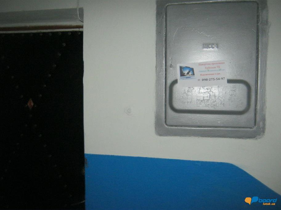 post-1130-0-33750900-1354382186_thumb.jp