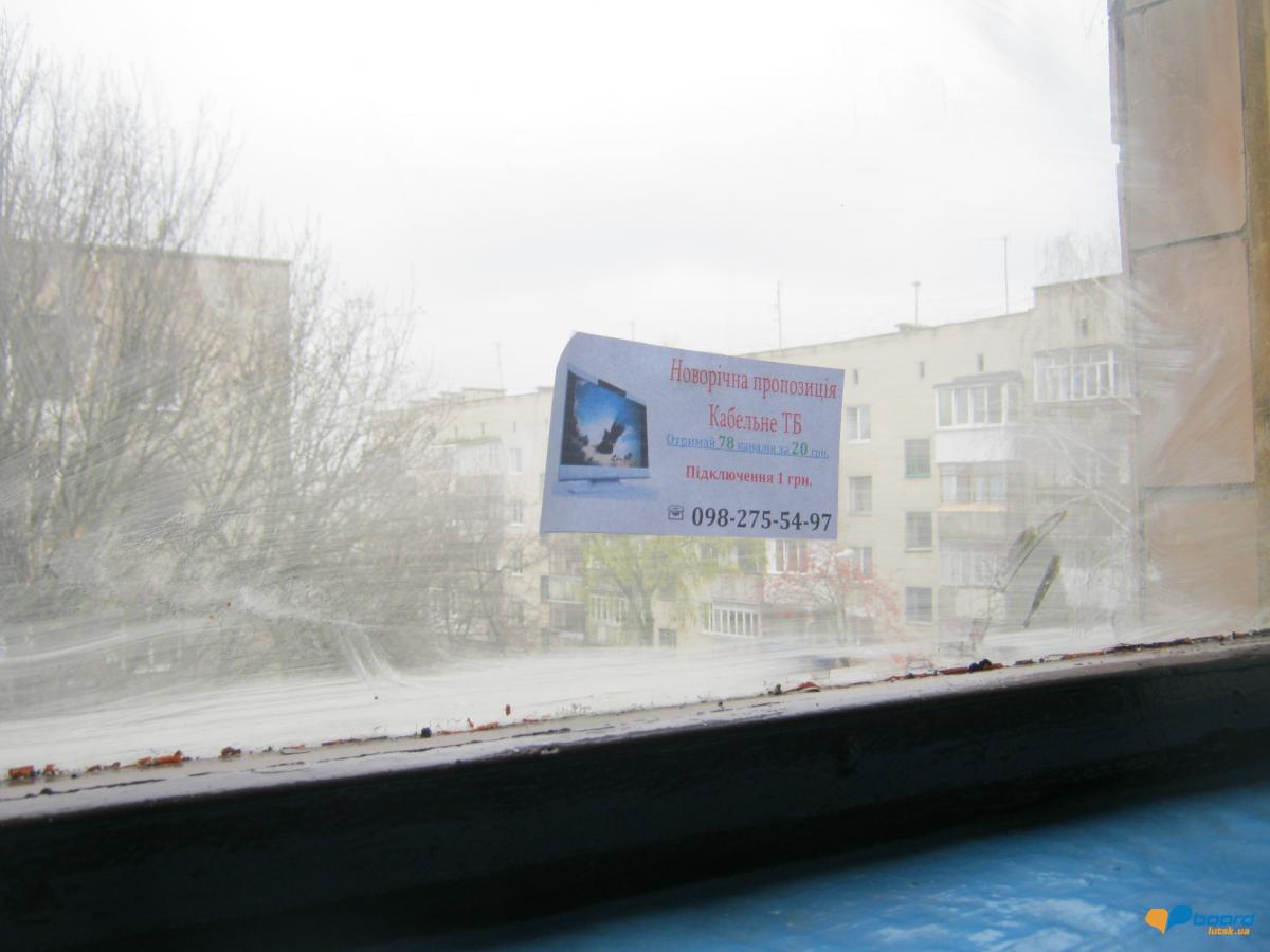 post-1130-0-70286700-1354382181_thumb.jp