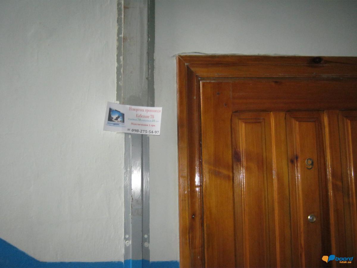 post-1130-0-79333500-1354382172_thumb.jp