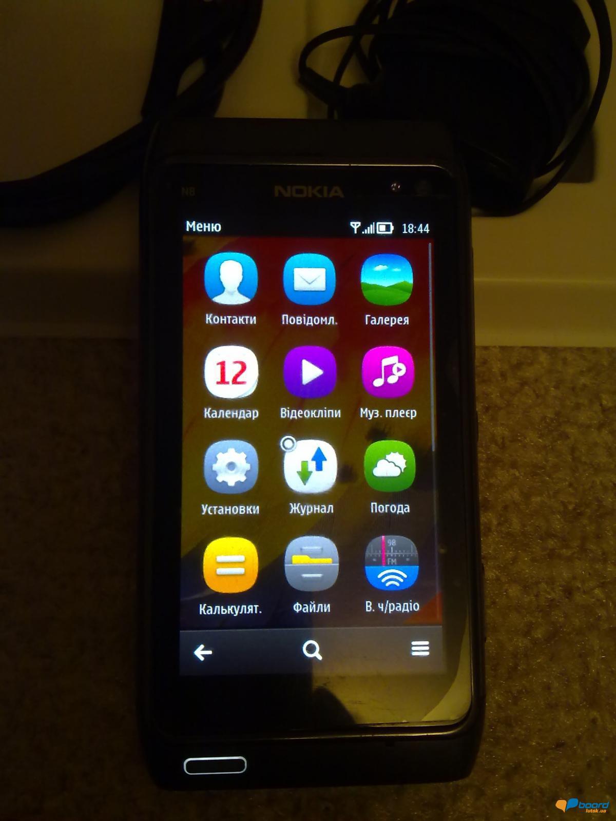 post-11318-0-68717500-1355679955_thumb.j