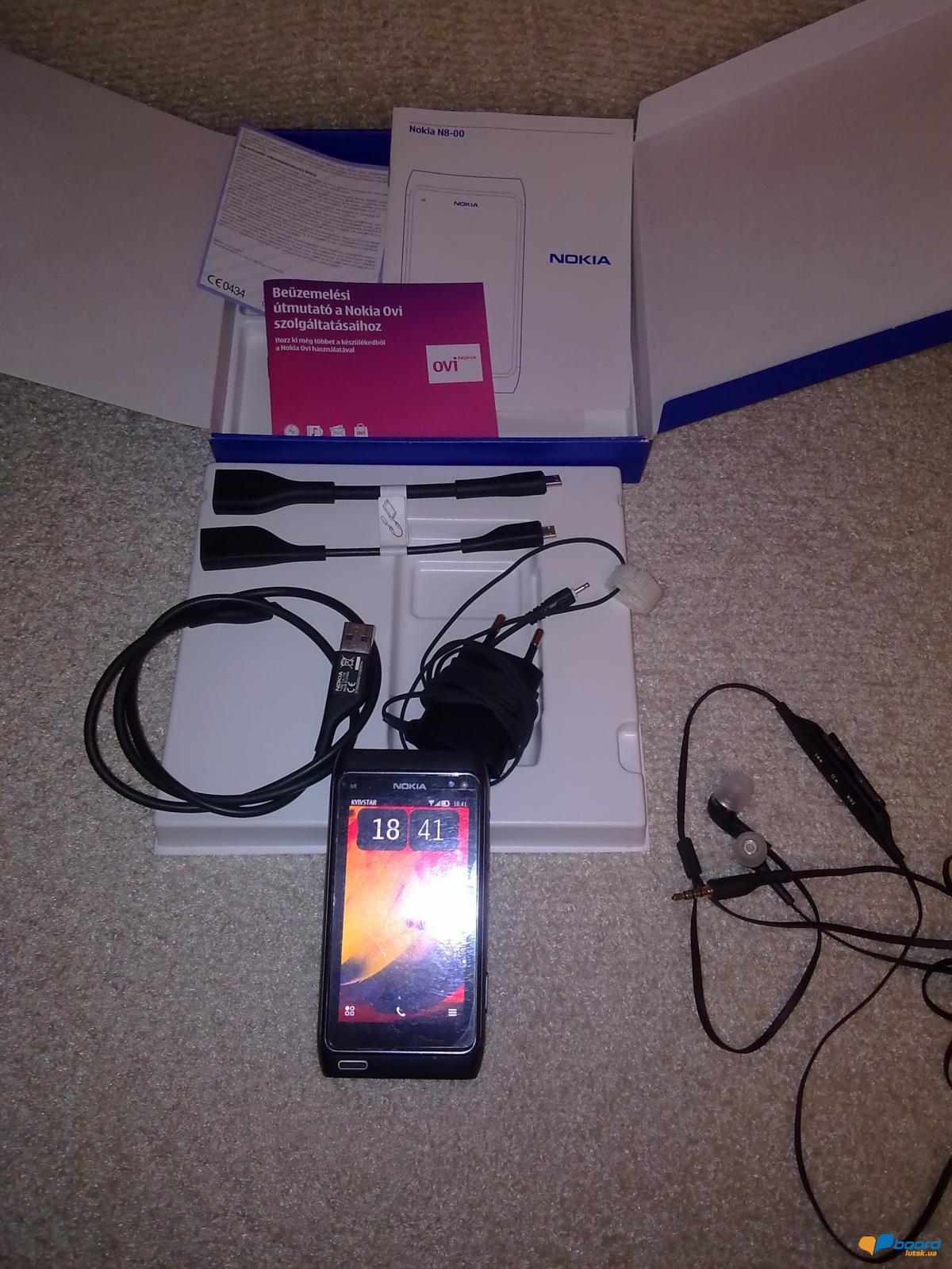 post-11318-0-74729100-1355679993_thumb.j