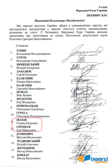 post-11888-0-13331600-1354902156_thumb.p