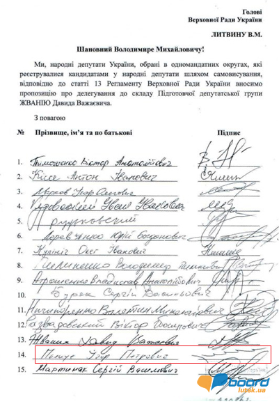 post-11888-0-66004700-1354902091_thumb.p