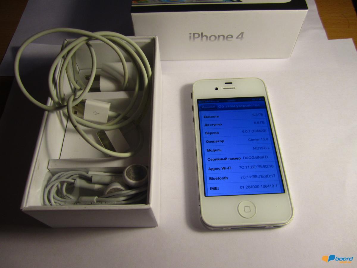 post-12053-0-01889800-1356809869_thumb.j