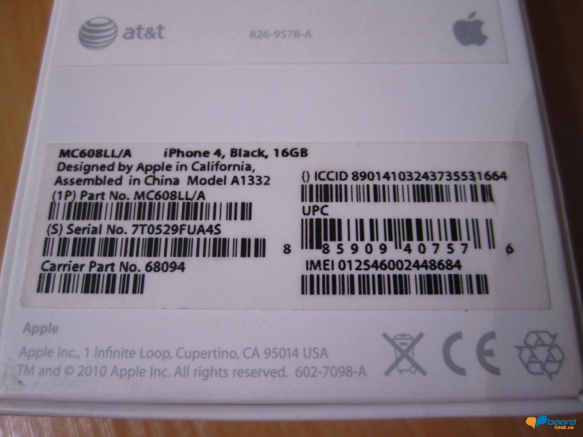 post-12053-0-42377100-1356728573_thumb.j