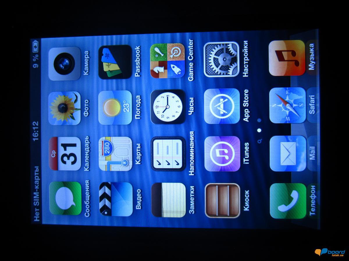 post-12053-0-56982200-1356728590_thumb.j