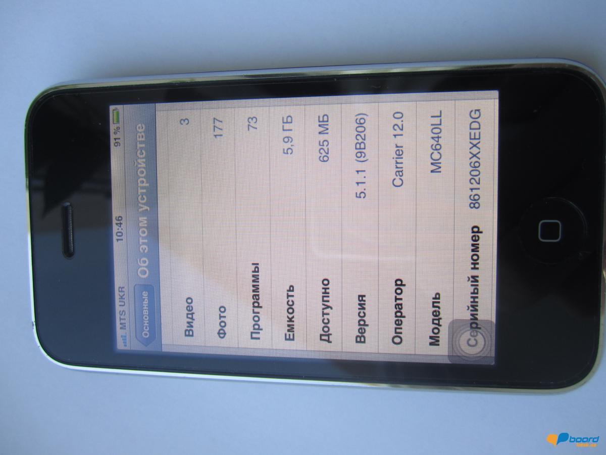 post-12053-0-60472300-1356259500_thumb.j