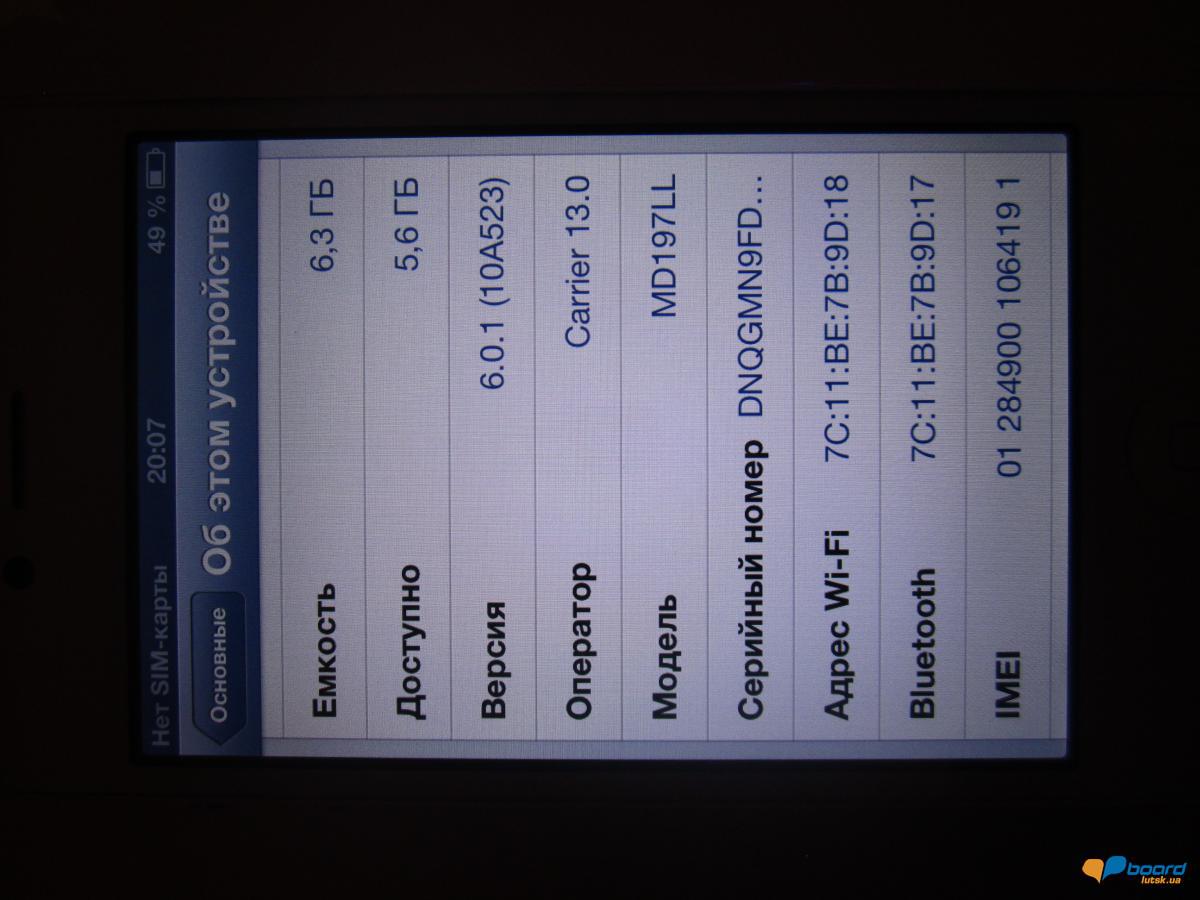 post-12053-0-65498900-1356809967_thumb.j