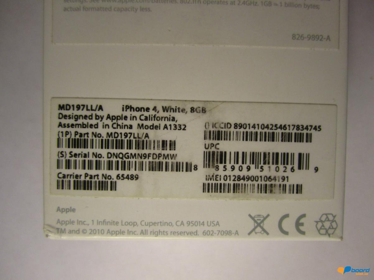 post-12053-0-79080700-1356809922_thumb.j