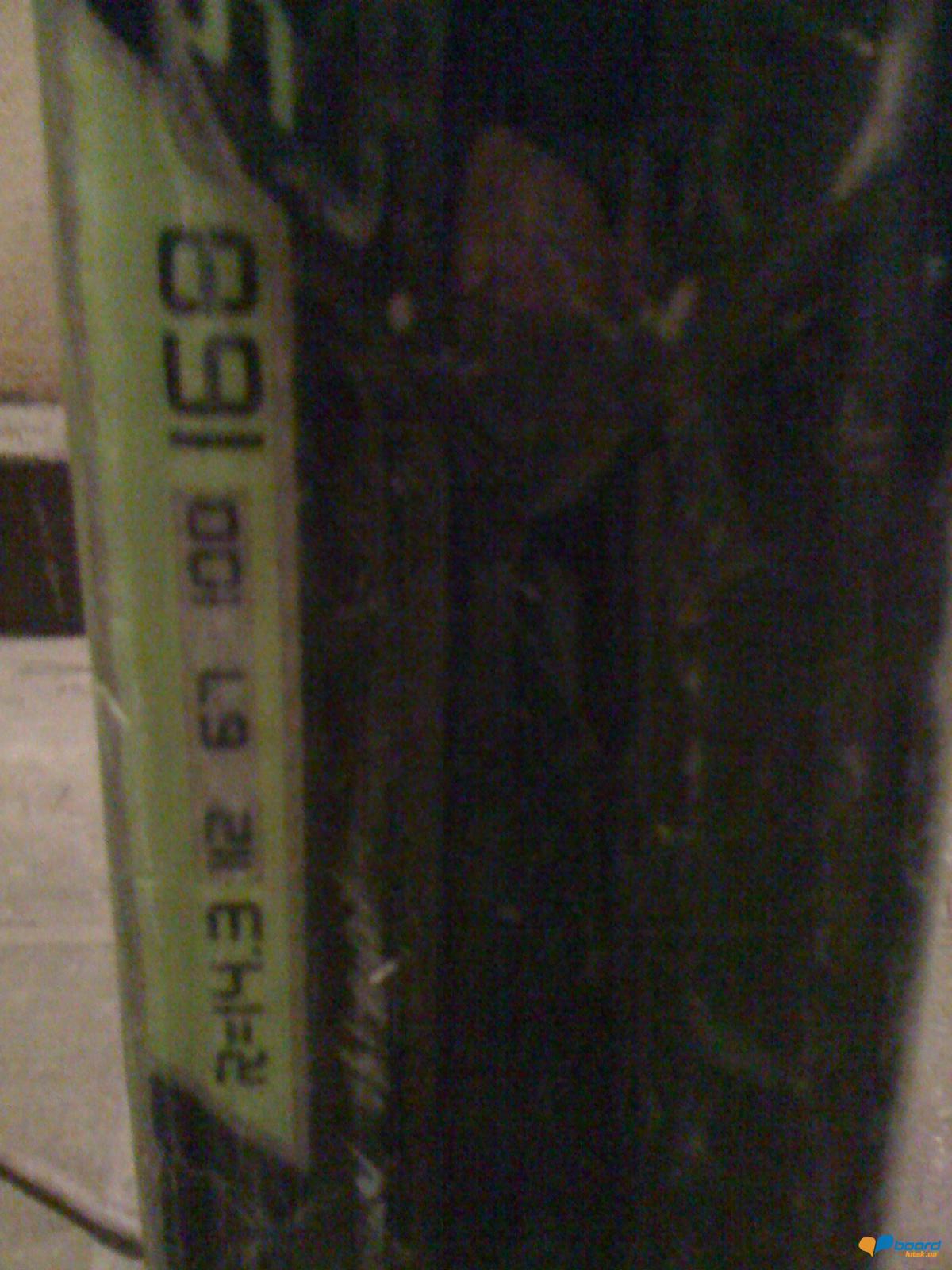 post-12210-0-31324300-1356116622_thumb.j