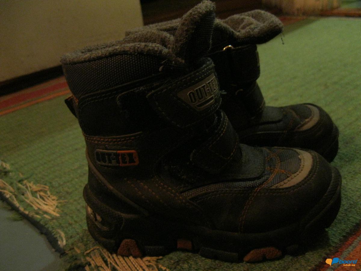 post-12426-0-04334600-1355089756_thumb.j