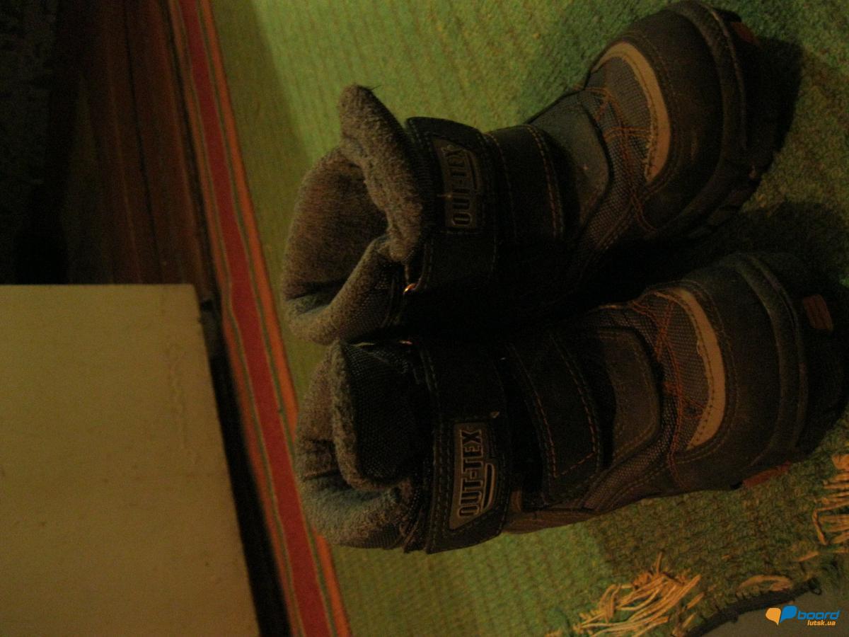 post-12426-0-88114800-1355089784_thumb.j