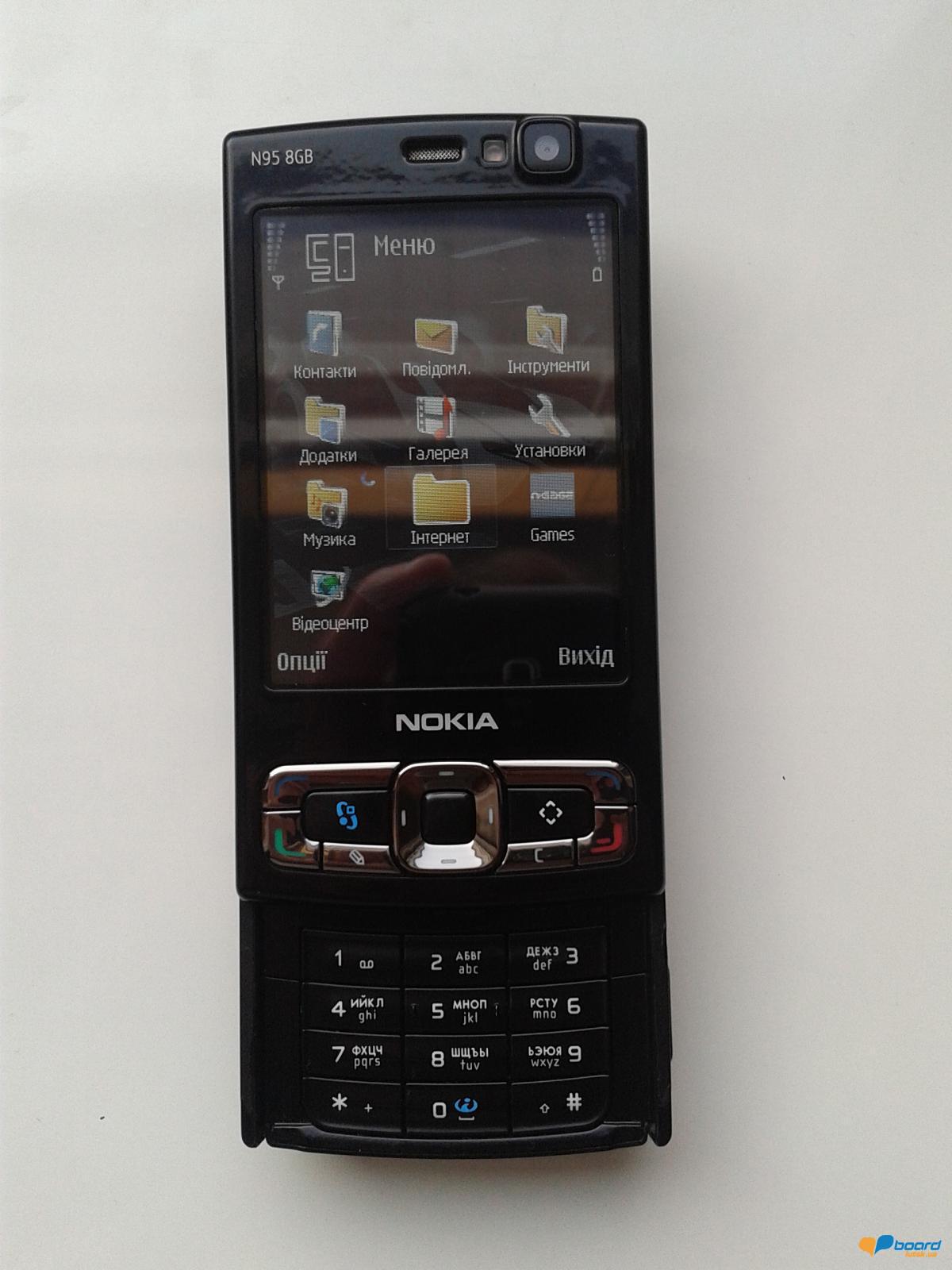 post-12641-0-69340900-1356117470_thumb.j