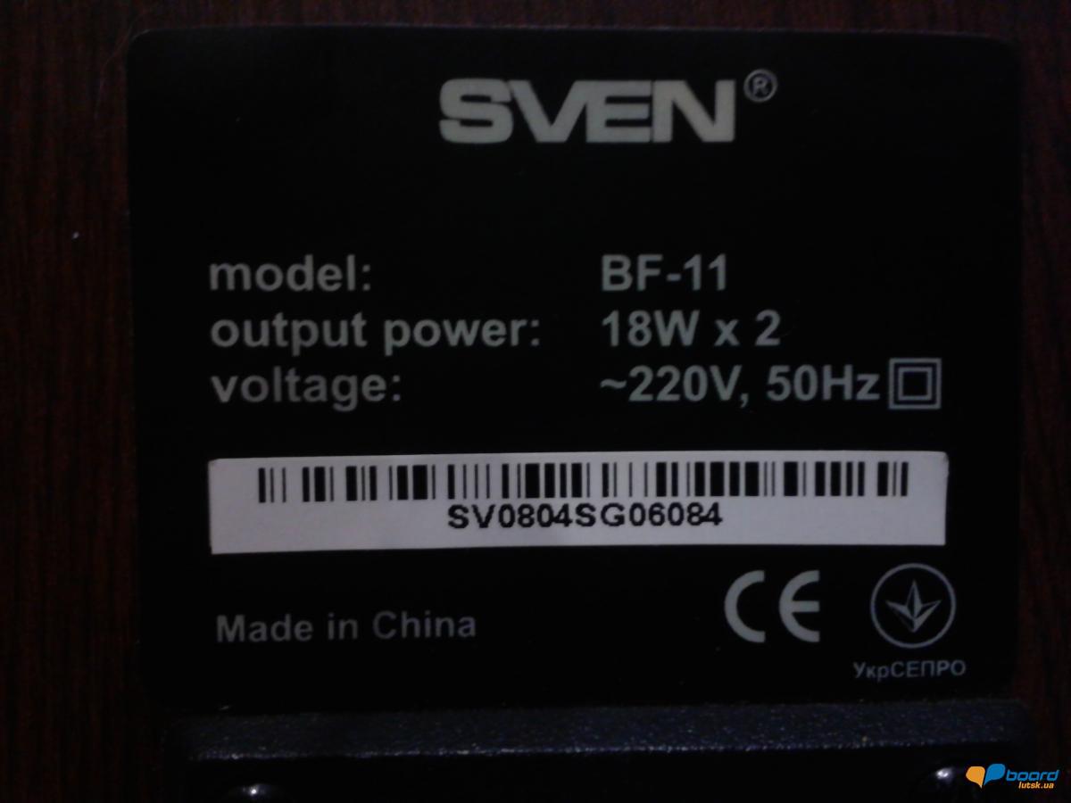 post-12641-0-89262600-1354900012_thumb.j