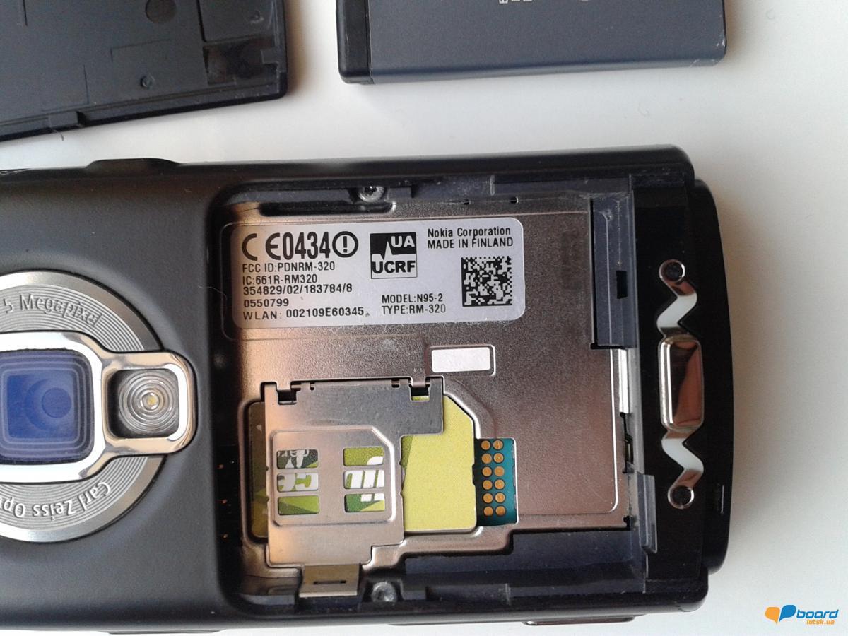 post-12641-0-96602800-1356117173_thumb.j