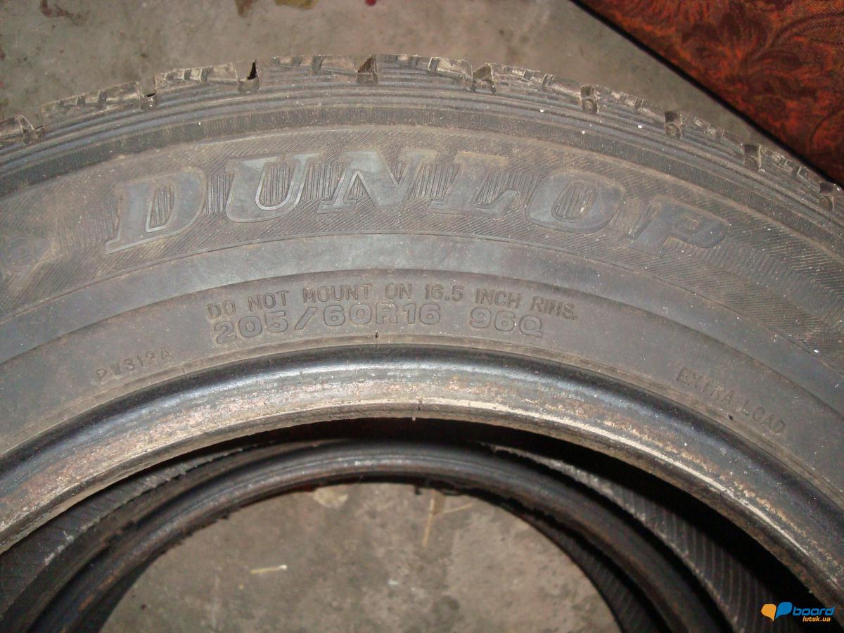 post-1295-0-40560600-1355598653_thumb.jp