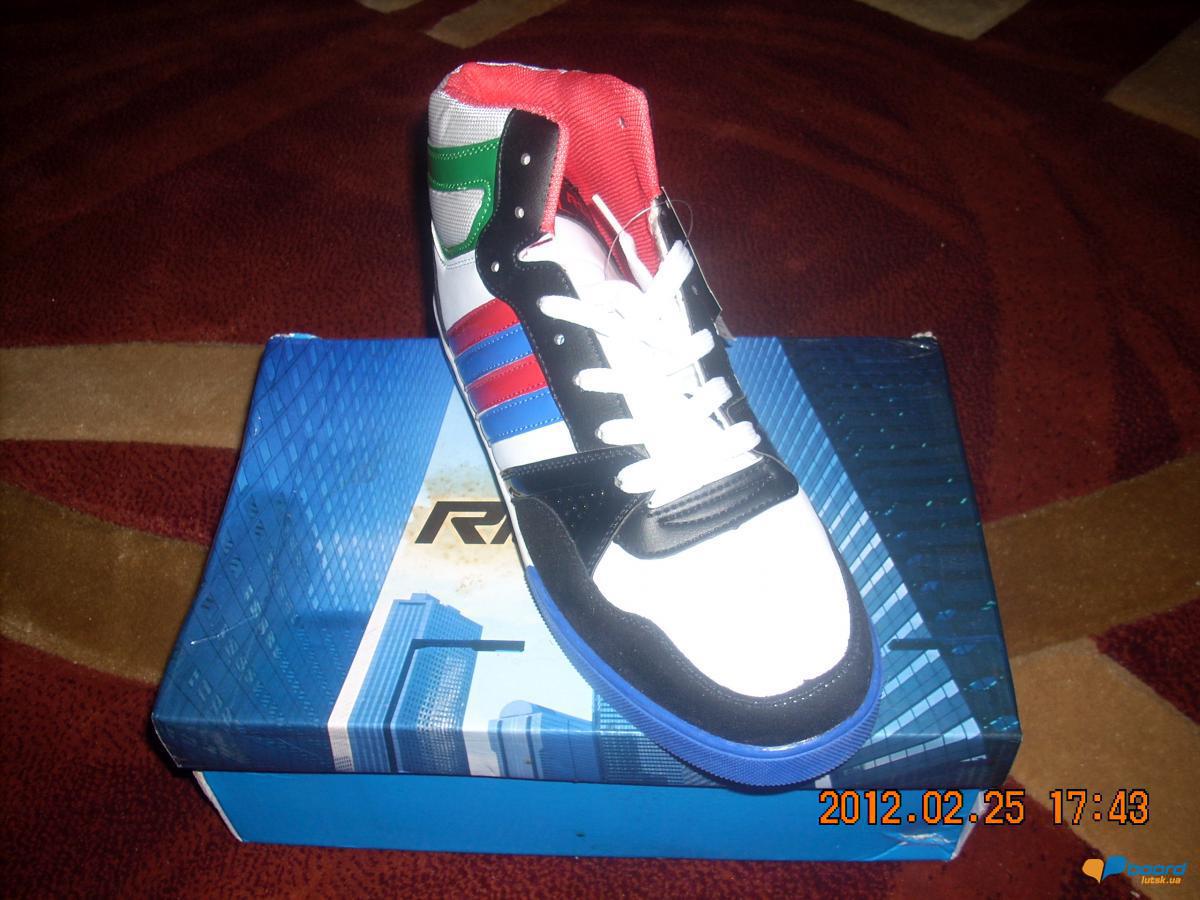 post-12988-0-60859400-1356038459_thumb.j