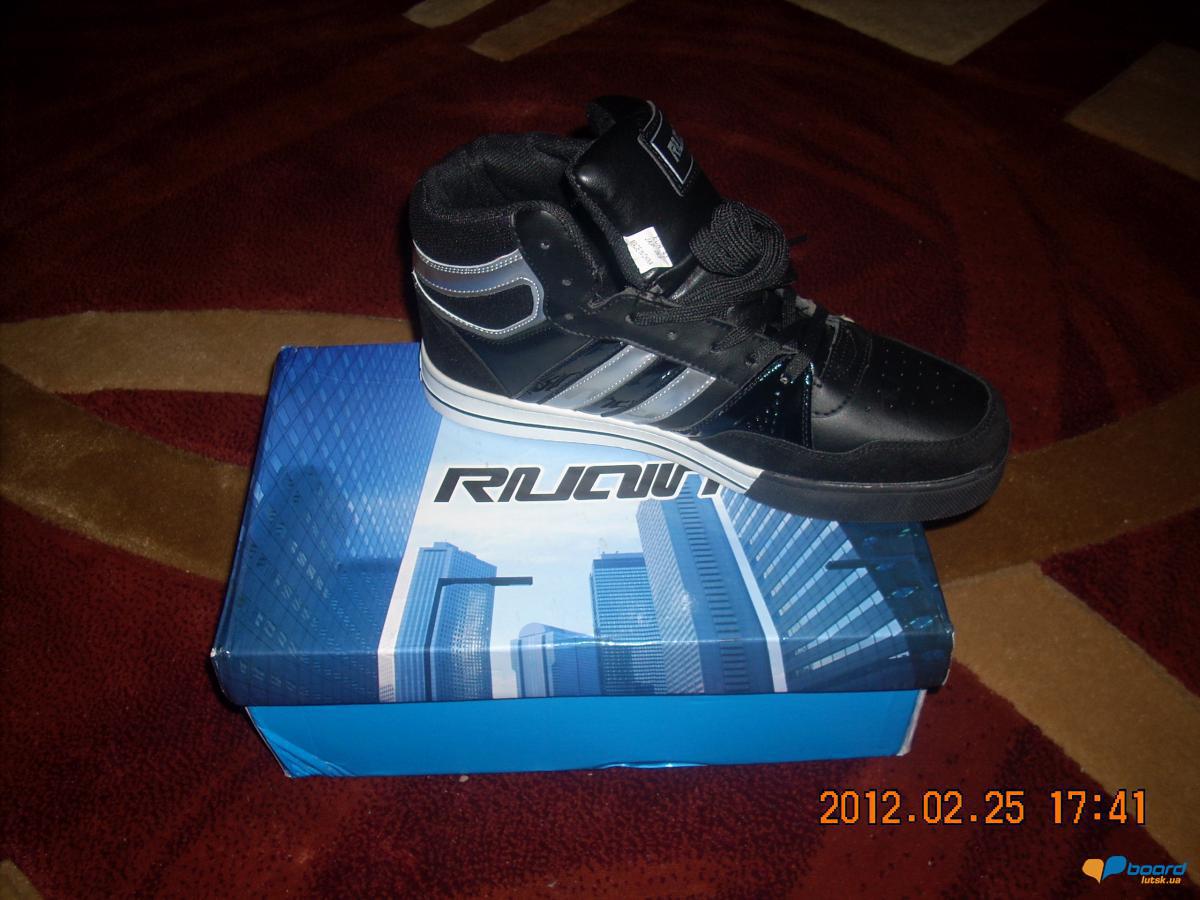 post-12988-0-66975300-1356038350_thumb.j