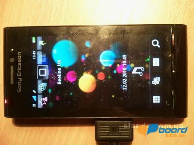 post-13103-0-64603000-1356738588_thumb.j