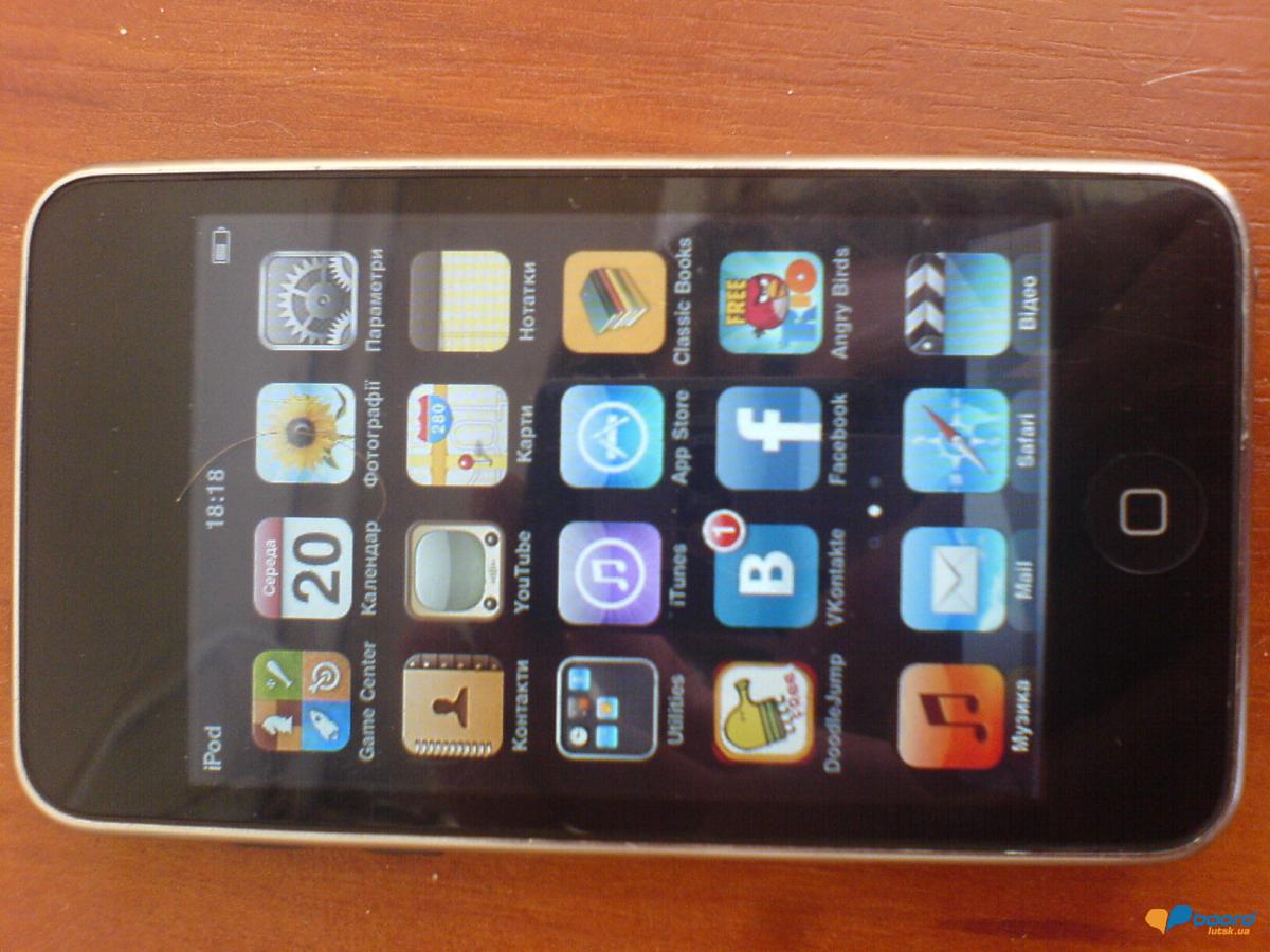 post-13190-0-27048300-1355954290_thumb.j