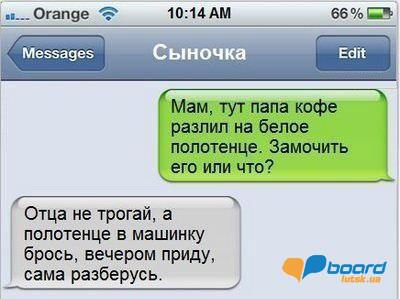 post-13465-0-04354300-1355606069_thumb.j