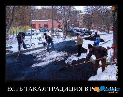 post-13465-0-06469200-1355741699_thumb.j