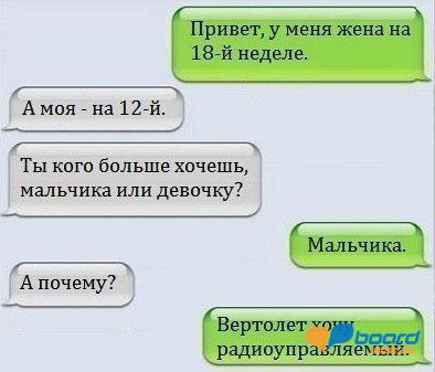 post-13465-0-10966500-1355756896_thumb.j