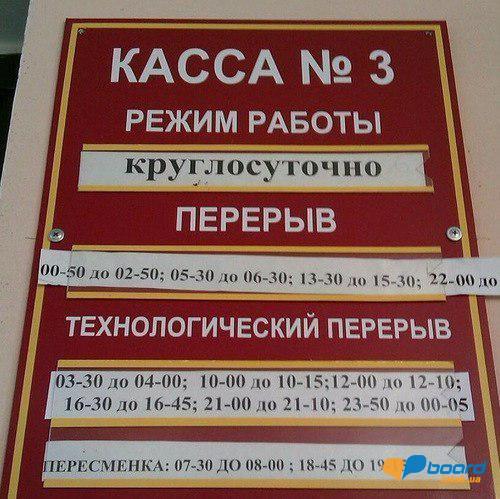 post-13465-0-20052500-1355769768_thumb.j