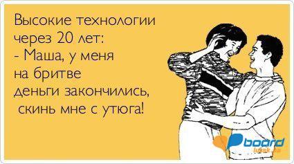 post-13465-0-22266200-1355756909_thumb.j