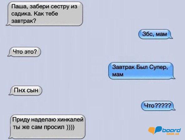 post-13465-0-43023800-1355749628_thumb.j